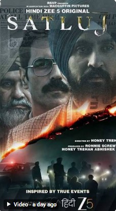 True events movie - Satluj